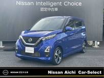 日産 デイズ 660cc 660 ハイウェイスターGターボ プロパイロット エディション 全周囲カメラ　純正大型ナビ　ドラレコ前後