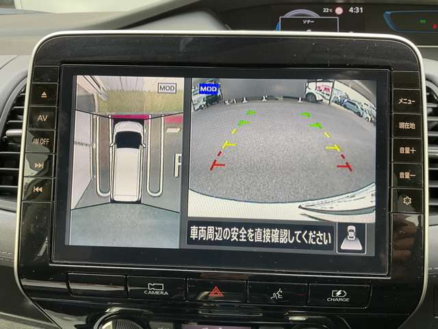 複数画像4