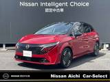 日産 ノートオーラ 1200cc 1.2 G レザーエディション プロパイロット 全周囲カメラ コネクトナビ
