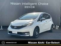 日産 ノート 1200cc 1.2 X モードプレミア 全周囲カメラ  純正ナビ  スマートミラー