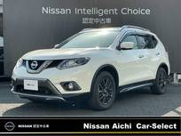 日産 エクストレイル 2000cc 2.0 20X エクストリーマーX 3列車 4WD ルーフレール　7人乗り
