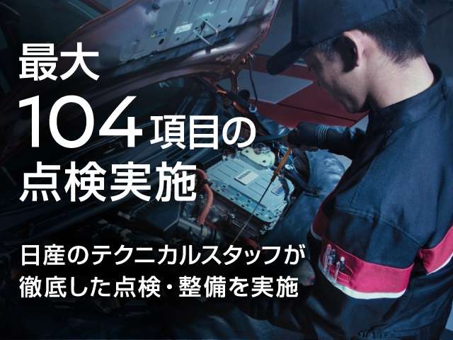 複数画像34