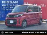 日産 ルークス 660cc 660 X 全周囲カメラ　純正大型ナビ　LEDライト
