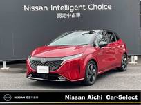 日産 ノートオーラ 1200cc 1.2 G レザーエディション プロパイロット 全周囲カメラ コネクトナビ