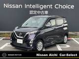 日産 デイズ 660cc 660 ハイウェイスターX 純正ナビ　LEDヘッドライト