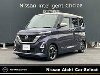 日産 ルークス 660cc 660 ハイウェイスターX 全周囲カメラ　純正大型ナビ 前後ドラレコ