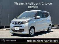 日産 デイズ 660cc 660 X 社外ナビフルセグTV　バックモニター