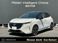 日産 ノートオーラ 1200cc 1.2 G レザーエディション 全周囲カメラ　プロパイロット