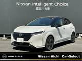 日産 ノートオーラ 1200cc 1.2 G レザーエディション プロパイロット 全周囲カメラ コネクトナビ