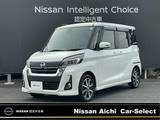 日産 デイズルークス 660cc 660 ハイウェイスターX Vセレクション 全周囲カメラ　純正ナビ　ドラレコ前