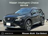 日産 エクストレイル 1500cc 1.5 G e-4ORCE 4WD プロパイロット 全周囲カメラ コネクトナビ
