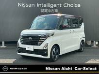 日産 ルークス 660cc 660 ハイウェイスターGターボ プロパイロット エディション 全周囲カメラ純正大型ナビ スマートミラー