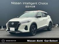 日産 キックス 1200cc 1.2 X 90周年記念車 (e-POWER) プロパイロット 全周囲カメラ 純正大型ナビ