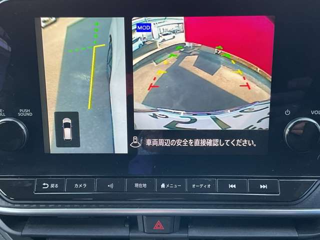 複数画像6