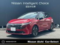 日産 ノートオーラ 1200cc 1.2 G プロパイロット 全周囲カメラ コネクトナビ