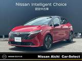 日産 ノートオーラ 1200cc 1.2 G プロパイロット 全周囲カメラ コネクトナビ