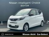 日産 デイズ 660cc 660 X 全周囲カメラ　LEDライト　純正大型ナビ