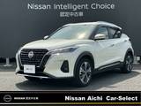 日産 キックス 1200cc 1.2 X ツートーン インテリアエディション (e-POWER) プロパイロット　全周囲カメラ