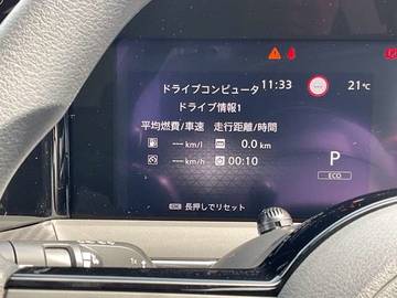 複数画像20