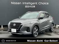日産 キックス 1200cc 1.2 X ツートーン インテリアエディション (e-POWER) プロパイロット 全周囲カメラ 純正大型ナビ