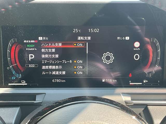 複数画像14