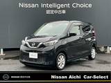 日産 デイズ 660cc 660 X ディスプレイオーディオ　バックモニター