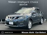日産 エクストレイル 2000cc 2.0 20X ハイブリッド エマージェンシーブレーキパッケージ 4WD 全周囲カメラ　メーカーナビ　LEDライト