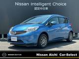 日産 ノート 1200cc 1.2 X DIG-S 全周囲カメラ  純正ナビ  踏み間違い防止