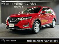 日産 エクストレイル 2000cc 2.0 20X ハイブリッド 4WD プロパイロット　全周囲カメラ　純正ナビ