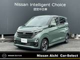 日産 デイズ 660cc 660 ハイウェイスターX 全周囲カメラ 純正大型ナビ ETC2.0