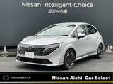 日産 ノートオーラ 1200cc 1.2 G レザーエディション プロパイロット 全周囲カメラ メーカーナビ