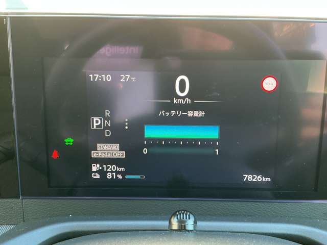 複数画像6