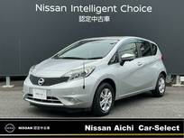 日産 ノート 1200cc 1.2 X DIG-S 全周囲カメラ　純正ナビ　衝突軽減ブレーキ