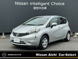 日産 ノート 1200cc 1.2 X DIG-S 全周囲カメラ　純正ナビ　衝突軽減ブレーキ