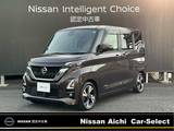 日産 ルークス 660cc 660 ハイウェイスターGターボ プロパイロット エディション 全周囲カメラ　純正ナビフルセグTV