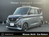 日産 ルークス 660cc 660 ハイウェイスターX 全周囲カメラ　純正ナビフルセグTV