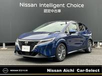 日産 ノート 1200cc 1.2 X プロパイロット全周囲カメラ　メーカーナビ
