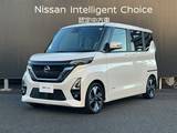 日産 ルークス 660cc 660 ハイウェイスターGターボ プロパイロット エディション 全周囲カメラ　純正ナビフルセグTV