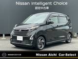 日産 デイズ 660cc 660 ハイウェイスターX 全周囲カメラ　純正ナビフルセグTV