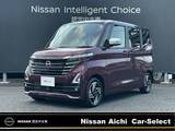 日産 ルークス 660cc 660 ハイウェイスターX アーバンクロム