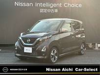日産 デイズ 660cc 660 ハイウェイスターGターボ プロパイロット エディション 全周囲カメラ　純正ナビフルセグTV