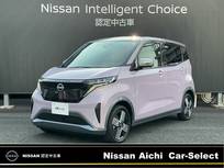 日産 サクラ G プロパイロット　全周囲カメラ