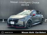 日産 ノートオーラ 1200cc 1.2 NISMO 全周囲カメラ　メーカーナビ　フルセグTV