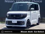 日産 ルークス 660cc 660 ハイウェイスターGターボ プロパイロット エディション 日産コネクトナビ・ホット+パッケージ・プ