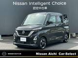 日産 ルークス 660cc 660 ハイウェイスターX 全周囲カメラ　純正ナビフルセグTV