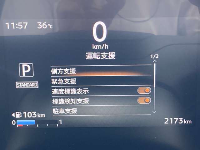 複数画像24