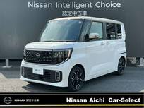 日産 ルークス 660cc 660 ハイウェイスターGターボ プロパイロット エディション メーカーナビフルセグTV　全周囲カメラ