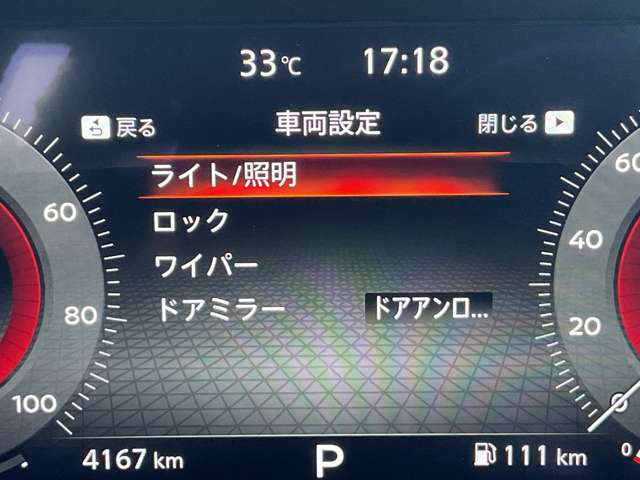 複数画像28