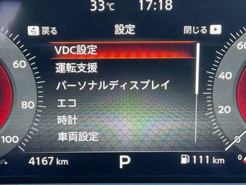 複数画像27