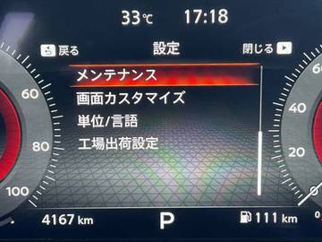 複数画像31